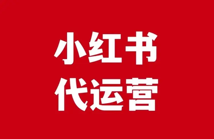 金融KOC真人种草:策略、案例与风险做哪些内容?